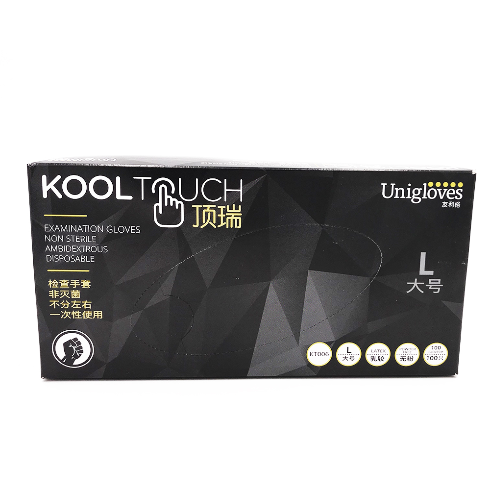 100 Pcs Nitrile Disposable Glo - Exam Glove Nitrile ulasan dan harga